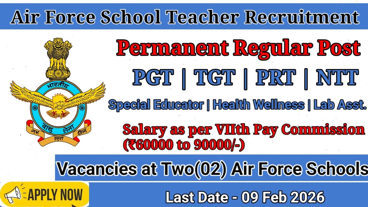 Air Force School Teacher Vacancies  #teachervacancy2026 #airforceschoolvacancy #teacherjob2026 