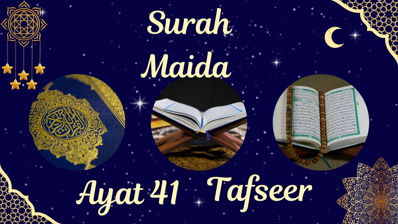 Surah Maida ayat 41 tafseer #viral #quran #motivation #islam