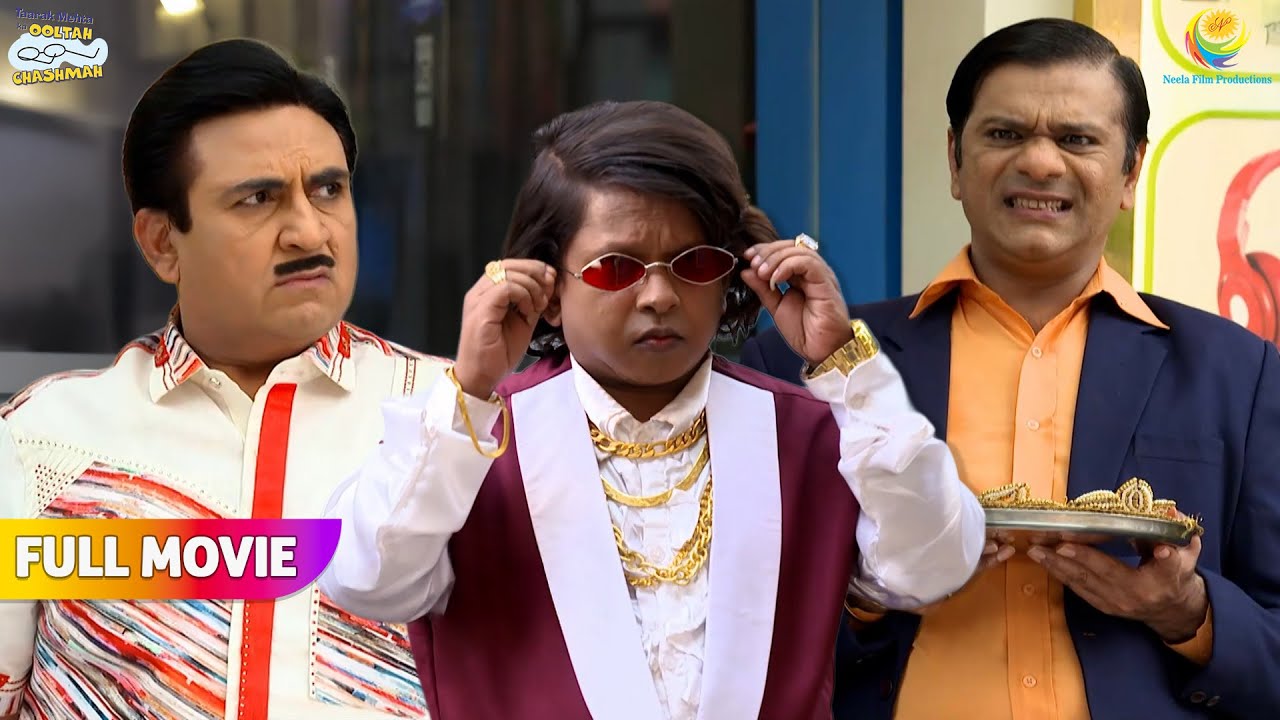 Akhir kon aya jethalal ke shop per?! | FULL MOVIE | Taarak Mehta Ka Ooltah Chashmah