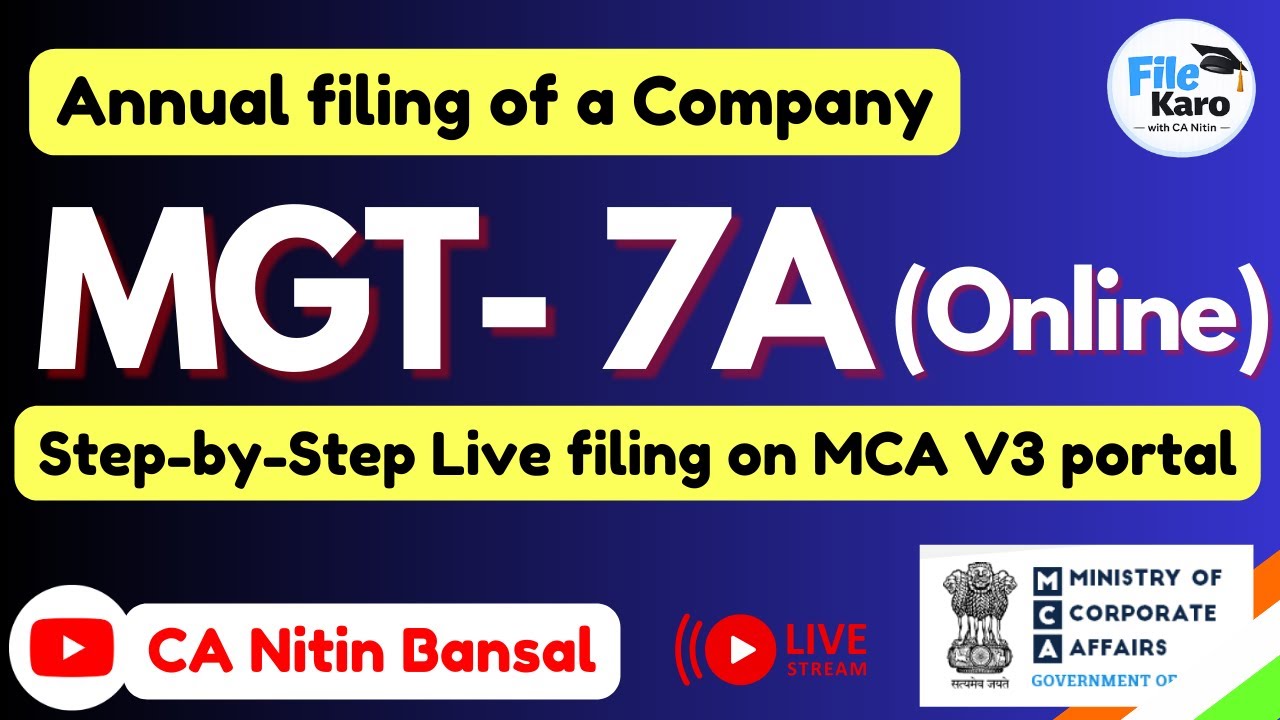 MGT 7a form filing v3 portal | MGT 7a form filling | MGT 7A form filling 2025