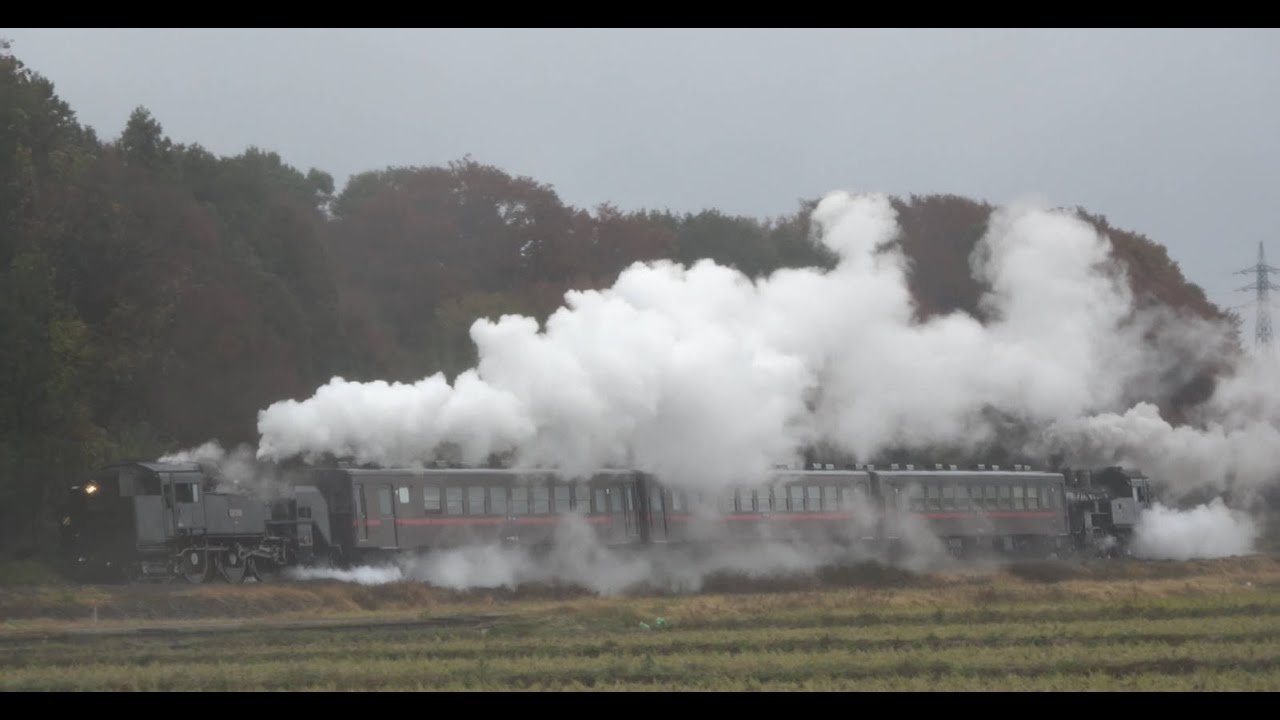 【蔵出し映像集】真岡鉄道の重連運転　総集編
