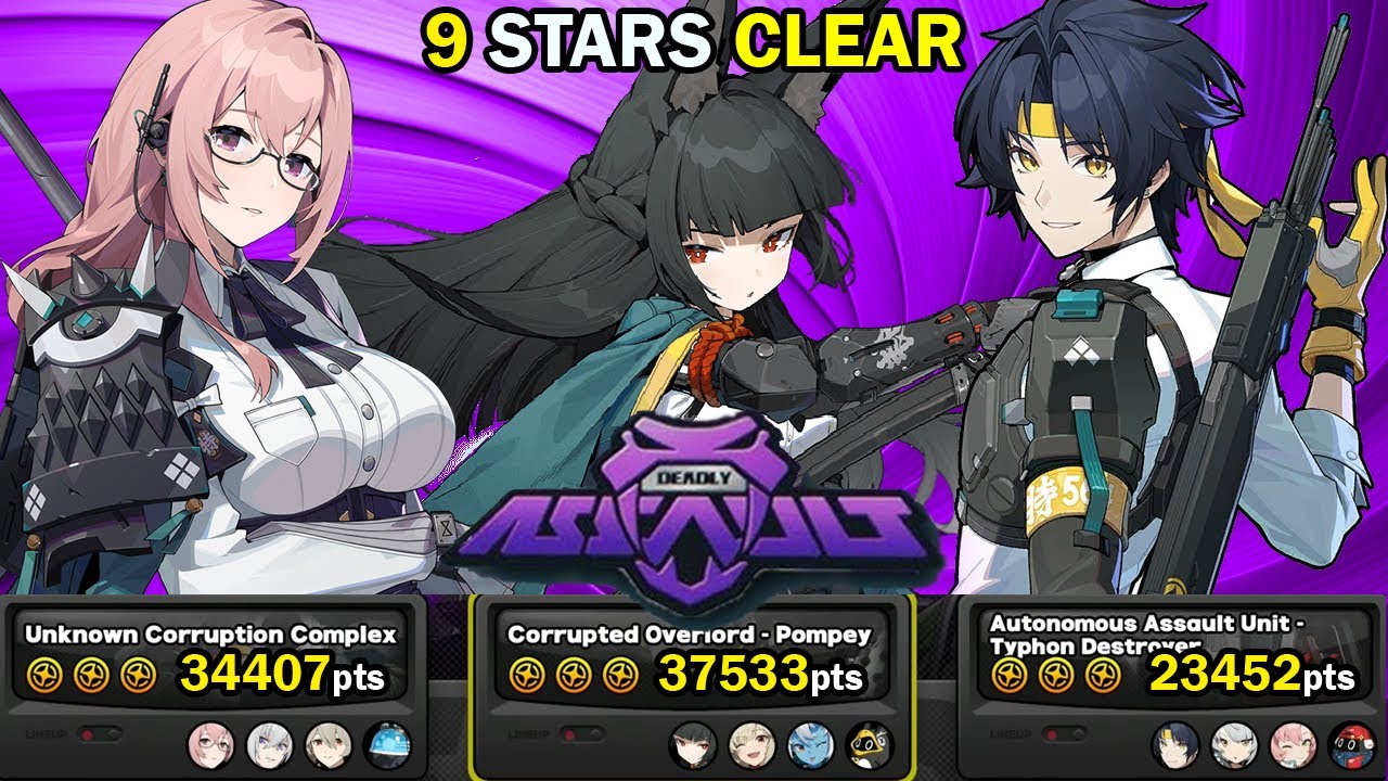 Yanagi, Harumasa & Miyabi Teams! | Deadly Assault 9 Stars Clear | Zenless Zone Zero ZZZ 1.6
