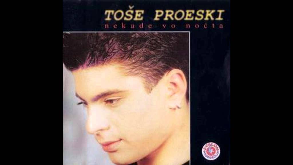 Toše Proeski - Sonce Vo Tvoite Rusi Kosi