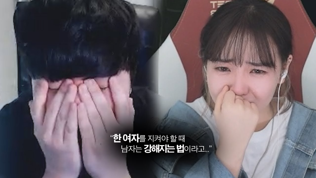 선비야 울땐 풀캠좀.