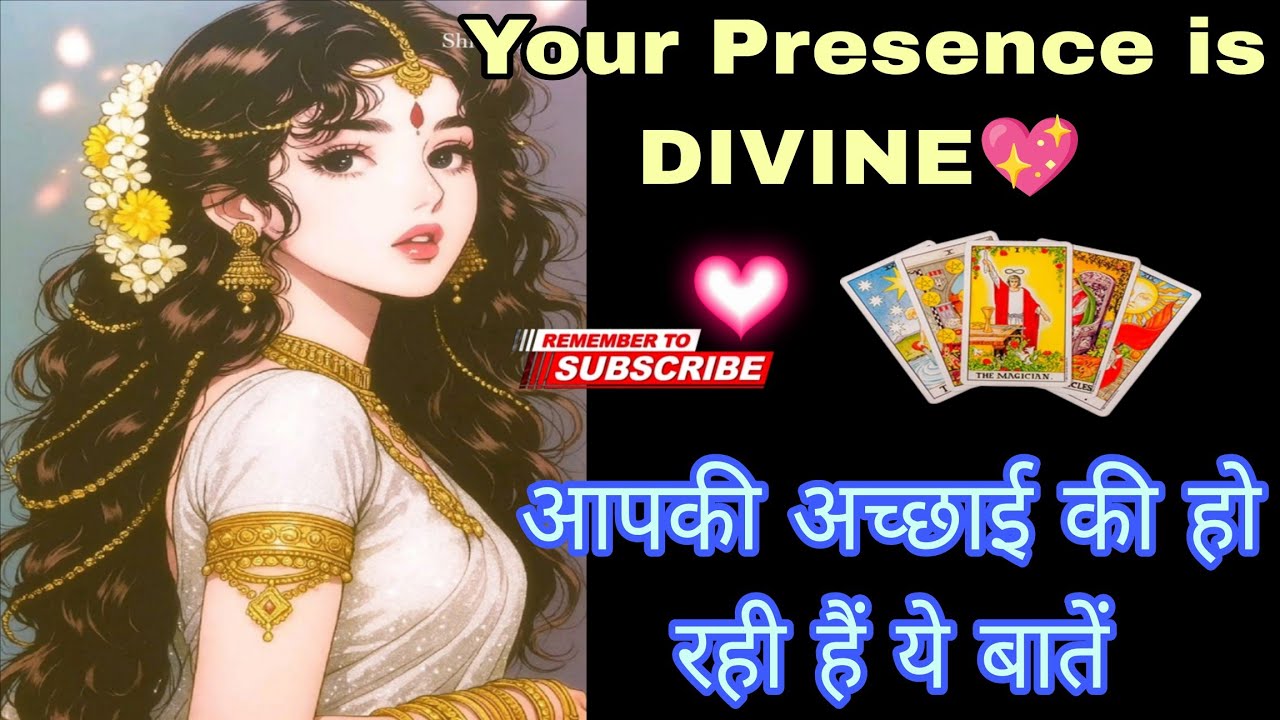 💌Apki Personality hai Amazing 😍 Aapke Liye Logo ki ye FEELINGS 💞💚 || Tarot Reading ✨🔮