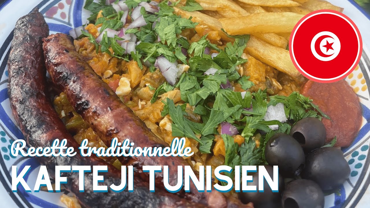 Kafteji tunisien كفتاجي تونسي 🇹🇳🇹🇳