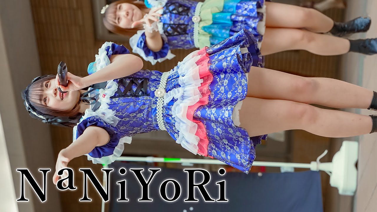 王道&元気系アイドル【NaNiYoRi】『START LINE / 涙色』Japanese girls idol group [4K]