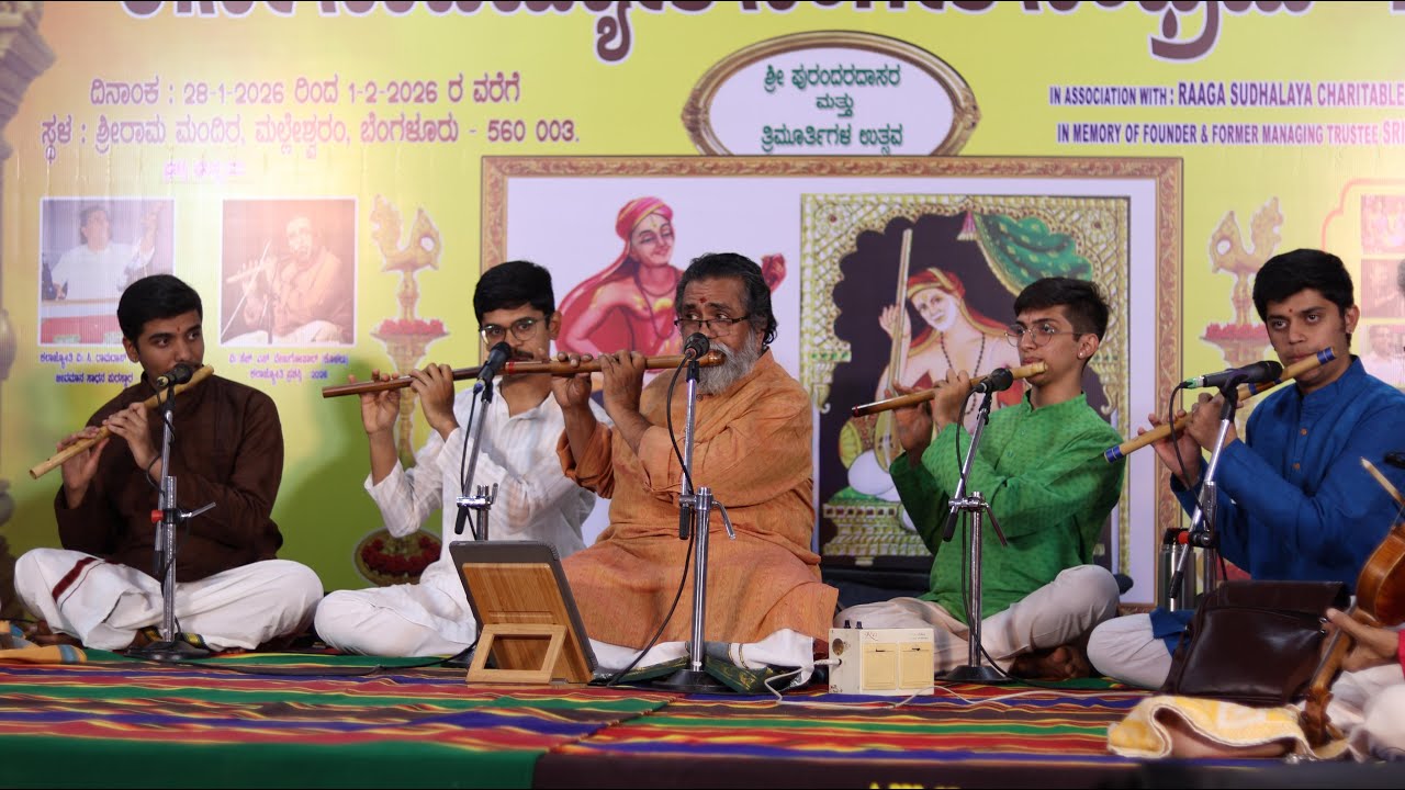 Vid HS Venugopal | Nadajyothi Sangeetha Sabha 2026 | Alaipayuthey Kanna