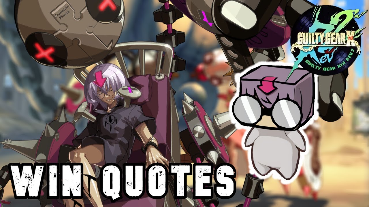 Guilty Gear Xrd ボイス集： ベッドマン  勝利台詞まとめ
