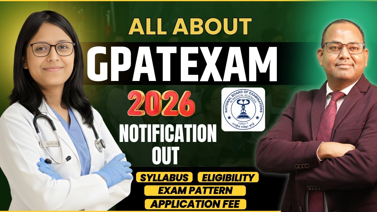 GPAT Exam 2026 Notification Out | GPAT Exam 2026 Application Date Out | GPAT 2026 Notification