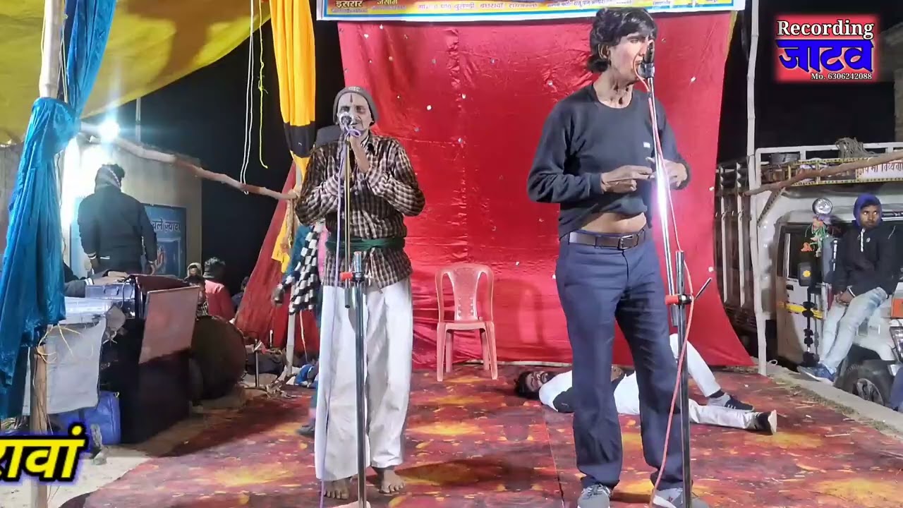 Jai Bharat Mata Sangeet Party Drama# Mohabbatein Chirag Wandering Soul aka Daku Raka Singh || Par...