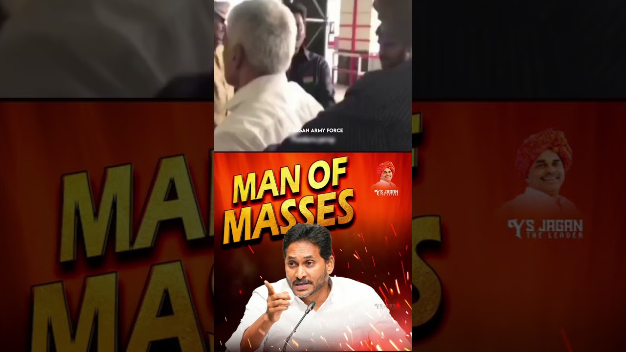 mass political leader #ysjagan Anna 🔥💯🔥 #airport #trendingvideo #viralvideo