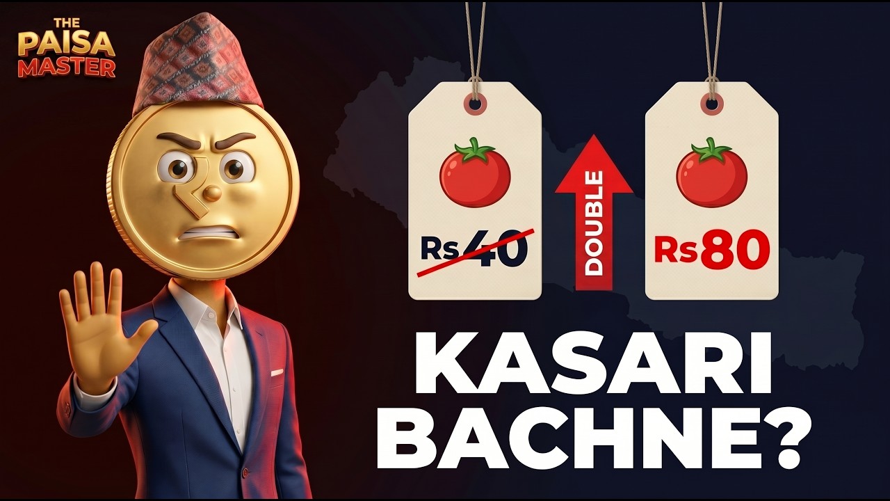 Petrol 5 Palta Mahango, Tarkari Double &mdash; Nepal Inflation मा Kasari Bachne? | Real Plan