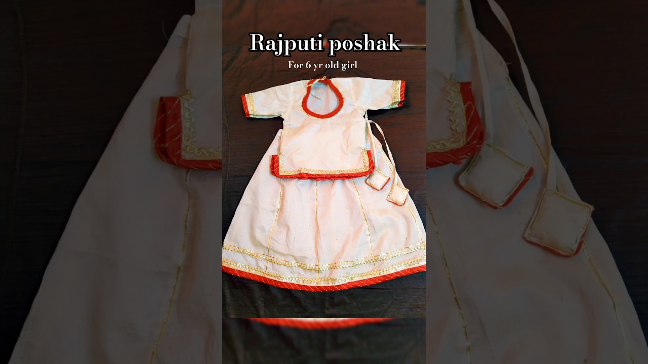 rajputi poshak cutting and stitching #shorts #ytshorts #designer #rajputiposhak #sewingtutorial