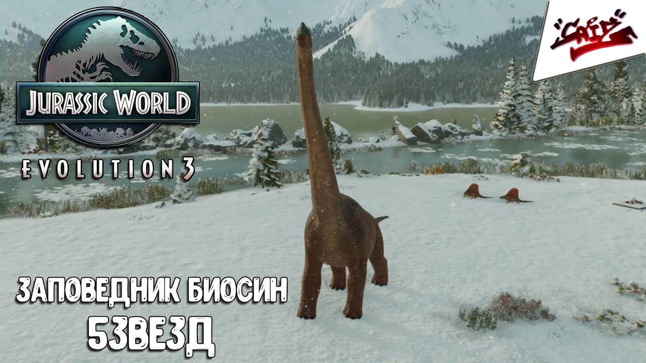 Jurassic World Evolution 3 - Прохождение #26 - Италия пройдена