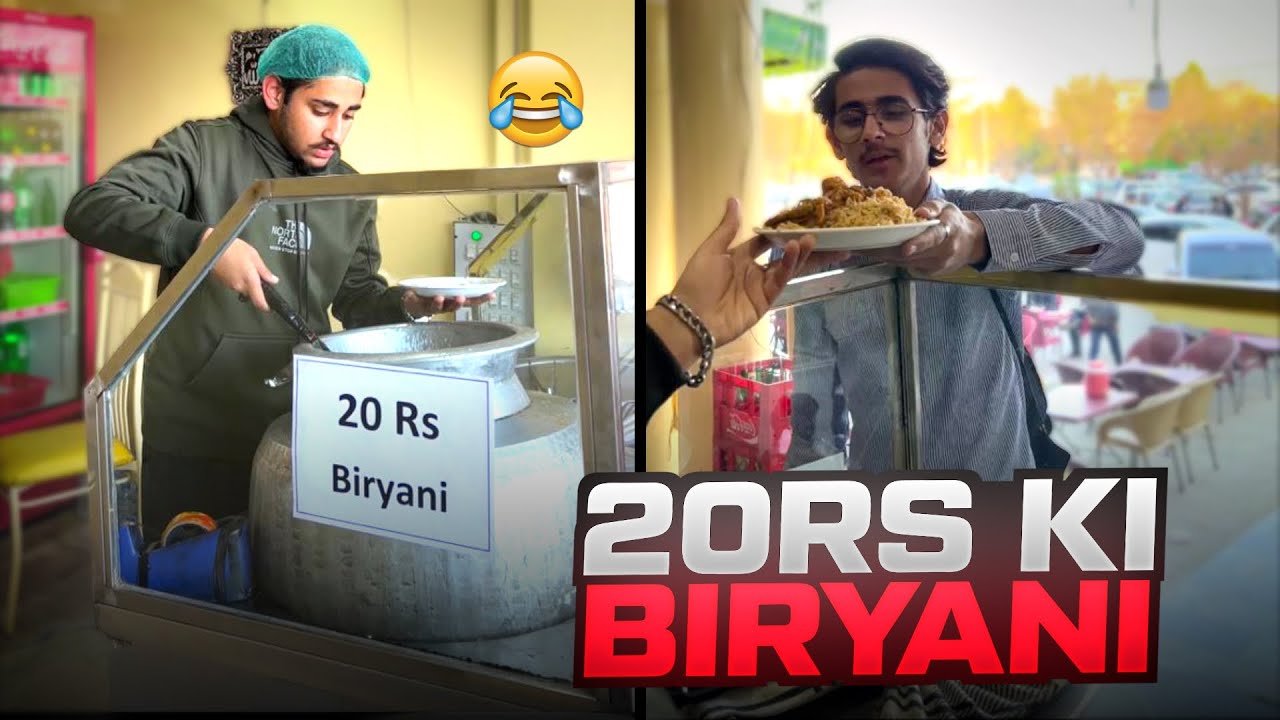 20 Rs Ki Biryani 😅 #salahuddinsatti