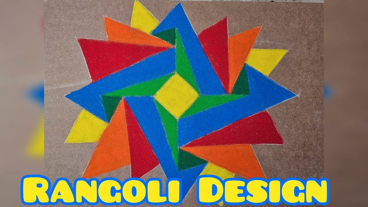 Rangoli Design 169 | 3D Rangoli | Colourful Rangoli | Easy Rangoli | Simple 3D Rangoli | 3D.