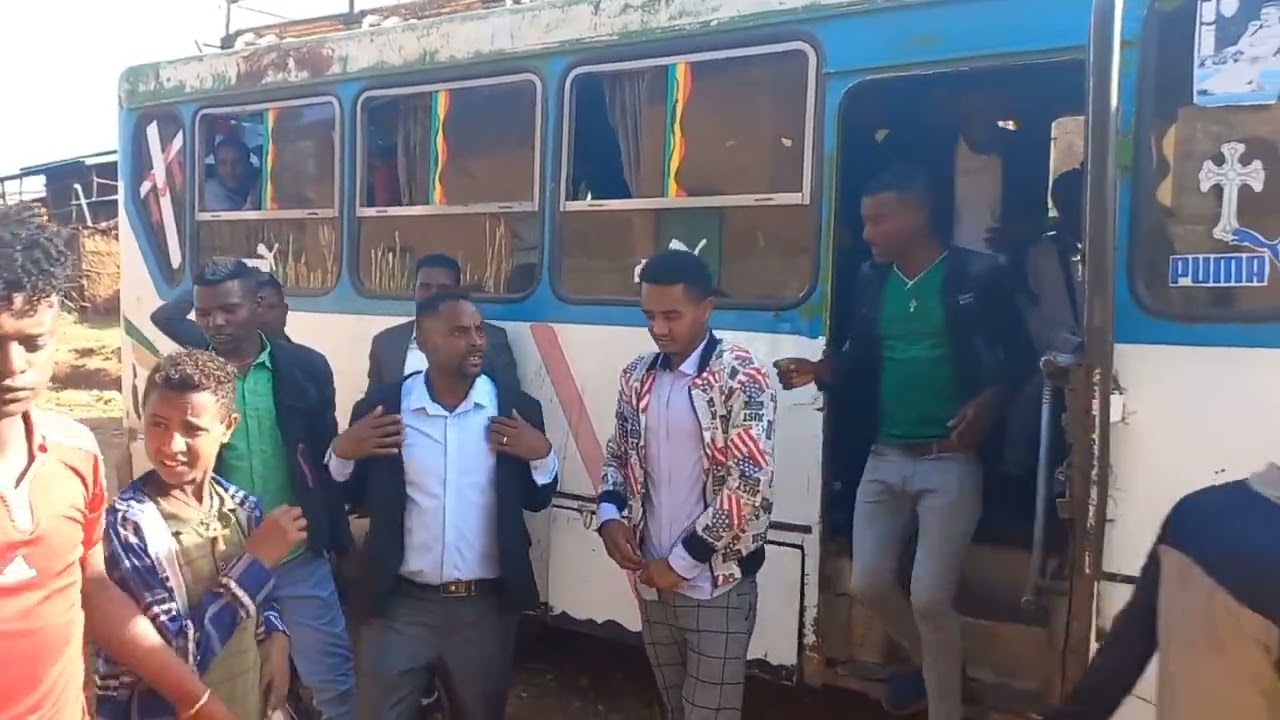 የገጠር ሰርግ ክፍል 1