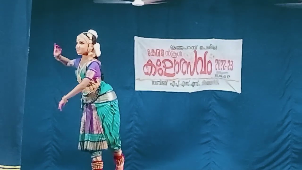 kerala school kalolsavam kuthuparamba sub district Bharathanatyam LP First prize & A grade