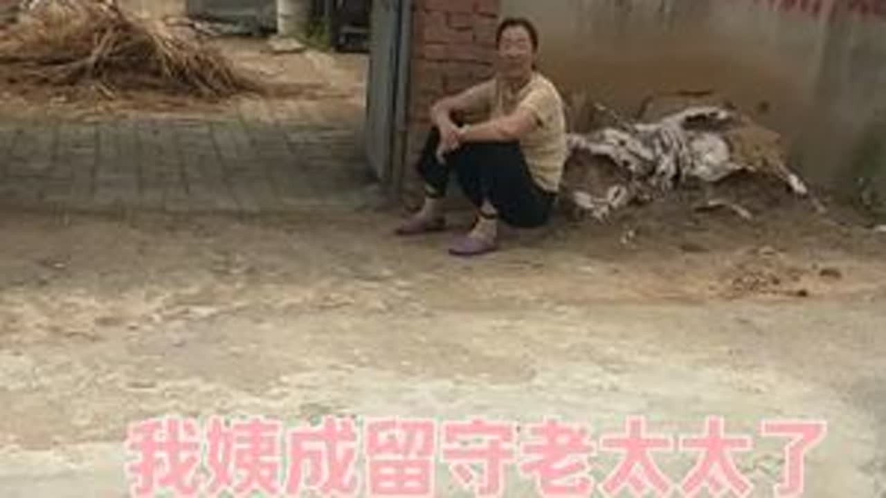 我哥总说，过日子就是过的人气儿，现在我深有体会，常回家看看 #记录真实生活 #农村 #生活 #农村生活