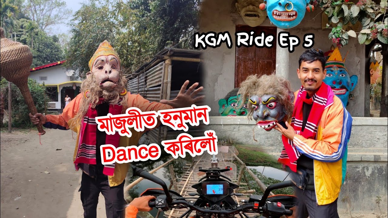This is Majuli ❤️ | KGM ride Ep 4 | Explore
