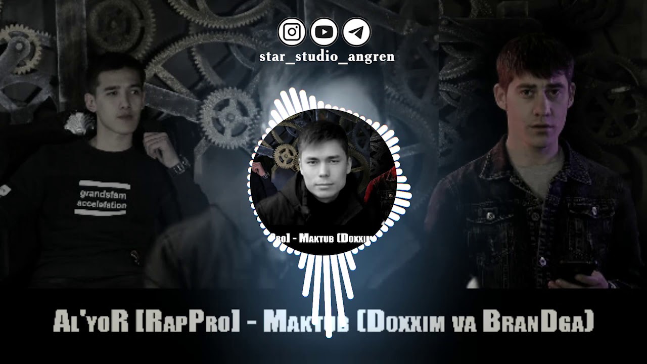 Al'yoR [RapPro] - Maktub (Doxxim va BranDga)