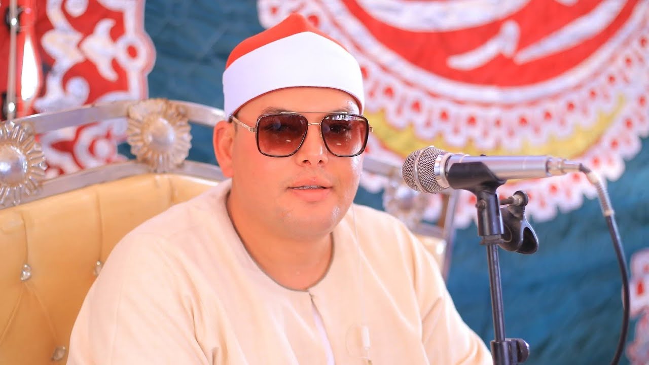 الشيخ محمود محمد القزاز | البقرة للتاريخ | عزاء الحاج مجاهد السيد شتلة | شبرابيل _ السنطة ٢٨-٦-٢٠٢٥