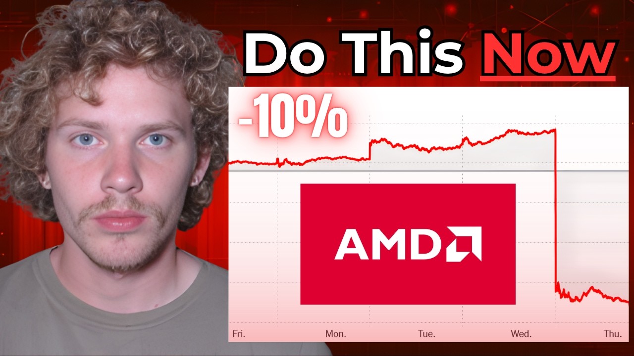 Экстренная ситуация с акциями AMD ‼️