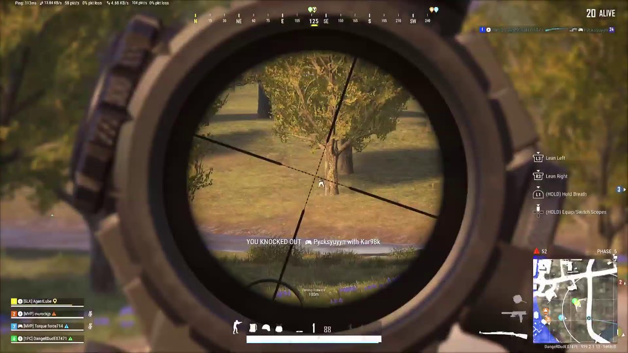 PUBG Shokam