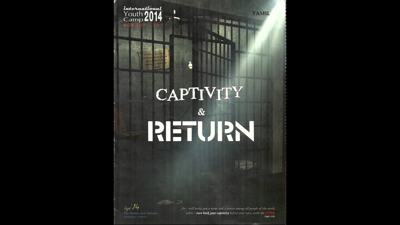 Like The Rushing - TPM International Youth Camp 2014
