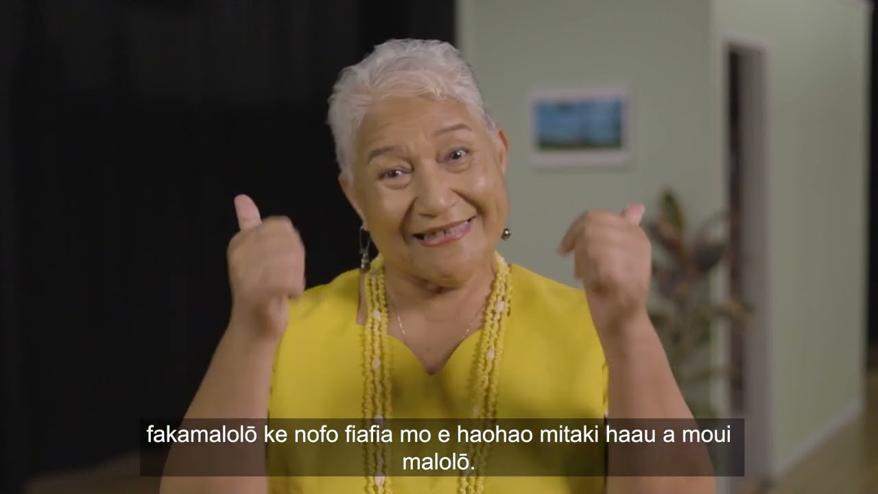 Niuean - How to do the bowel screening test