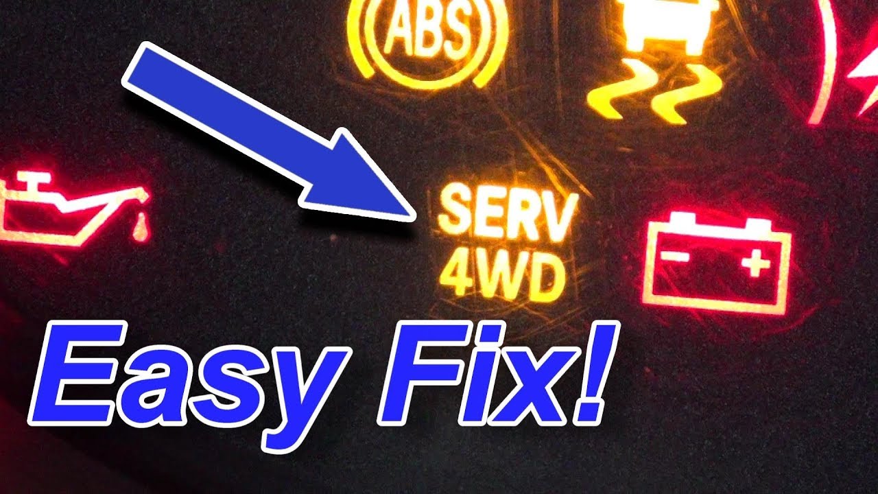 Serv 4WD Cheap Fix Раздаточная коробка Совет