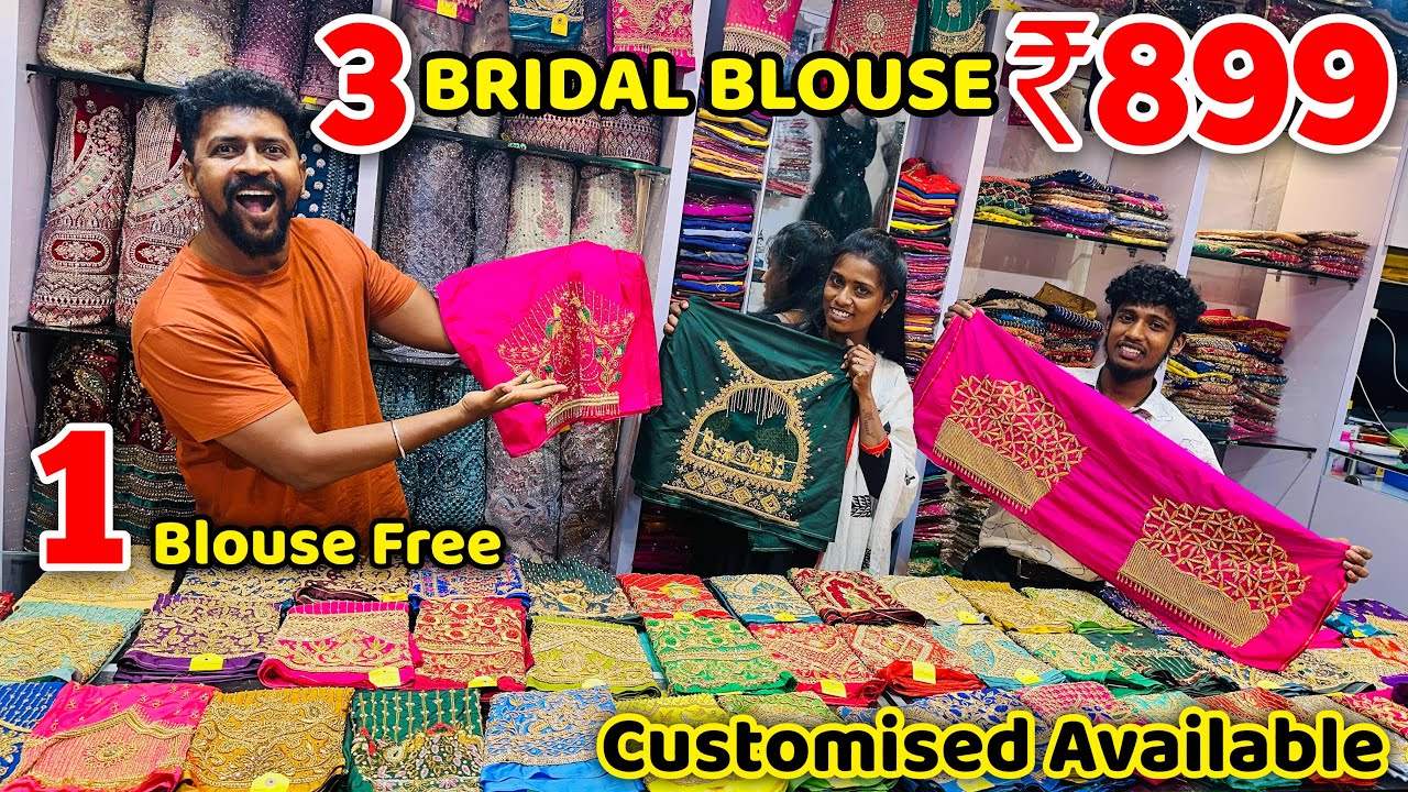 3 Bridal Blouse AARI Work ₹899 Only / 1 Blouse free Customised Available / Nanga Romba Busy