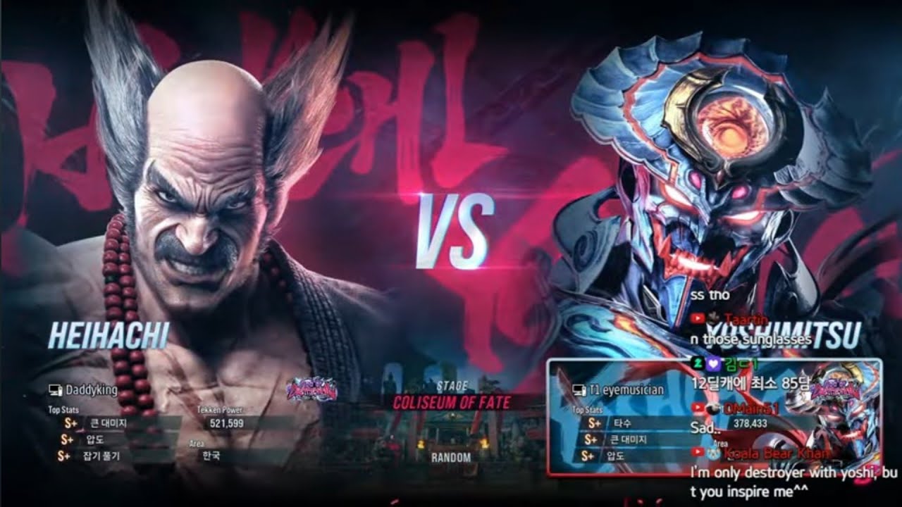 Daddyking (heihachi) VS eyemusician (yoshimitsu) - Tekken 8 Rank Match