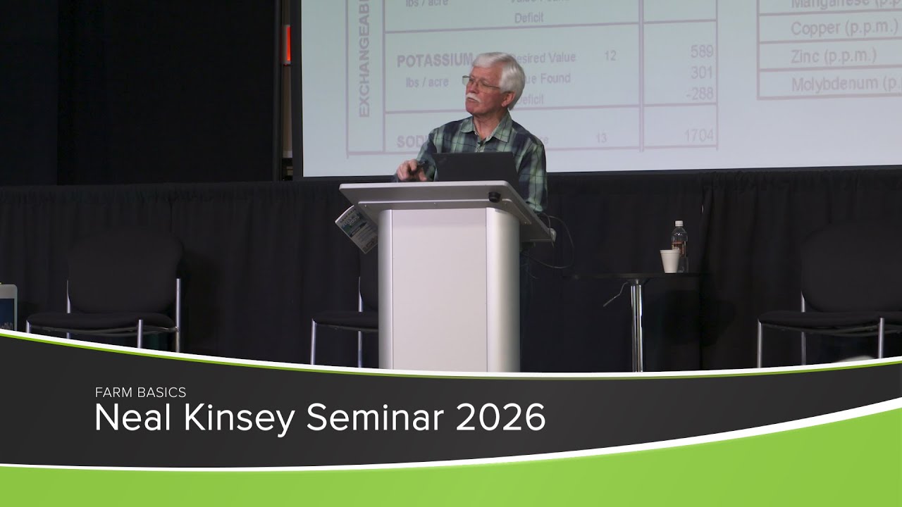 Семинар Нила Кинси 2026