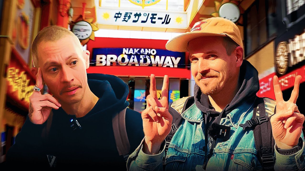 Изучаем токусацу на Nakano Broadway в Японии с @TOKYOTOYBANZAI