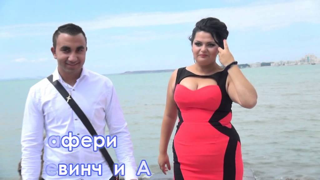 fikrie ve azis pomorie 1