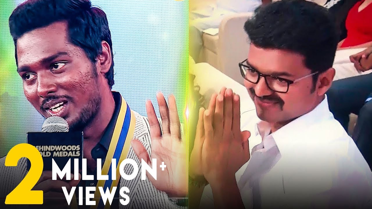 Atlee's EMOTIONAL Speech About VIJAY | Mersal | Theri