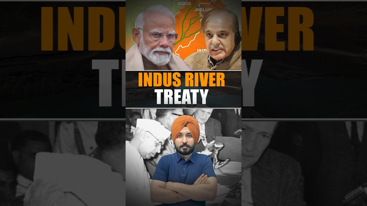 Indus River Treaty | Indus Water Treaty #currentaffairs #parchamclasses