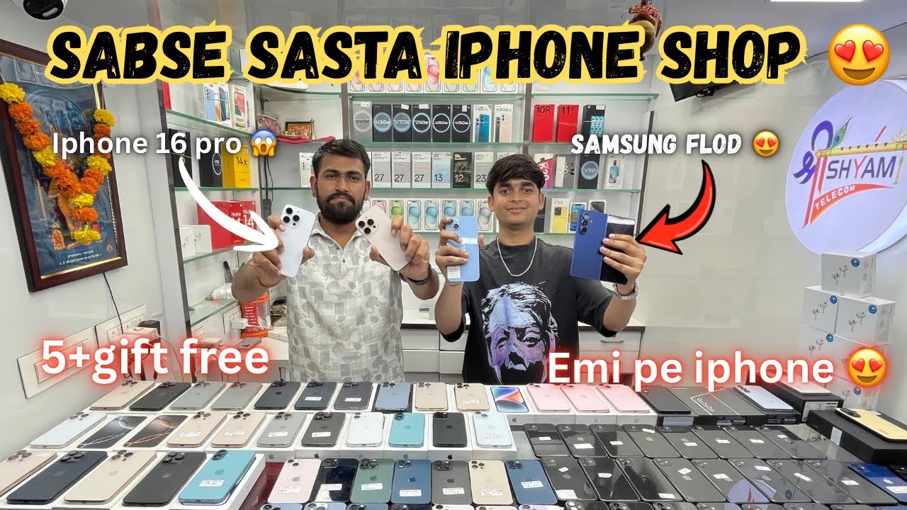 Cheapest iPhone shop in Mumbai 😍 | Mumbai ka sabse sasta shop 😱 | Ashishworld 