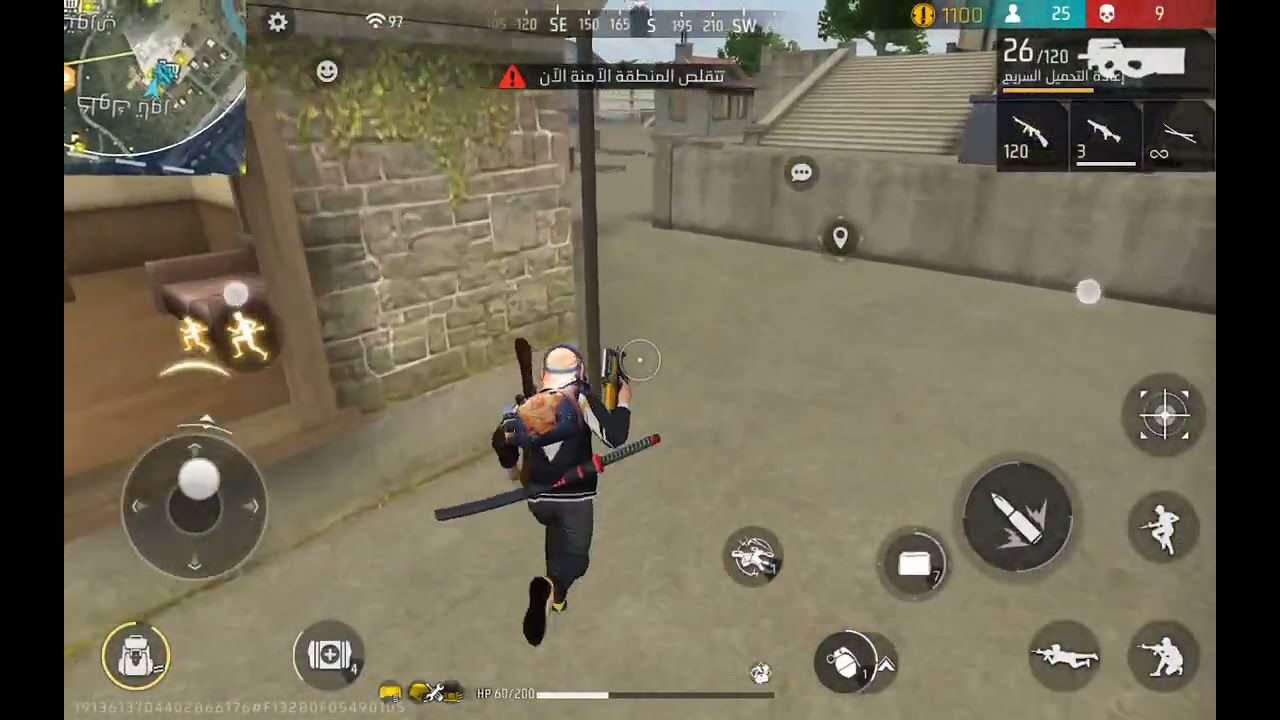 باتل رويال مباراة صعبه : Free fire max 🔥🥵🥵