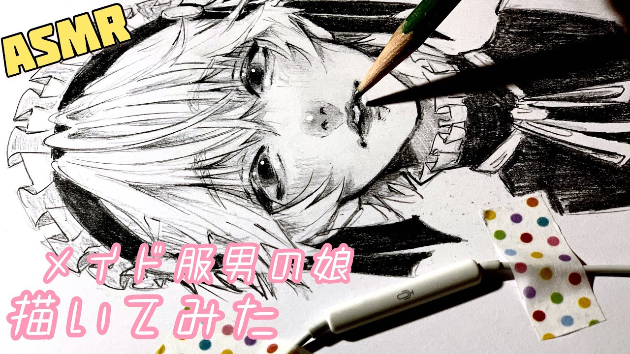 【ASMR/睡眠】絵を描く音。解説あり。ほぼ1時間。