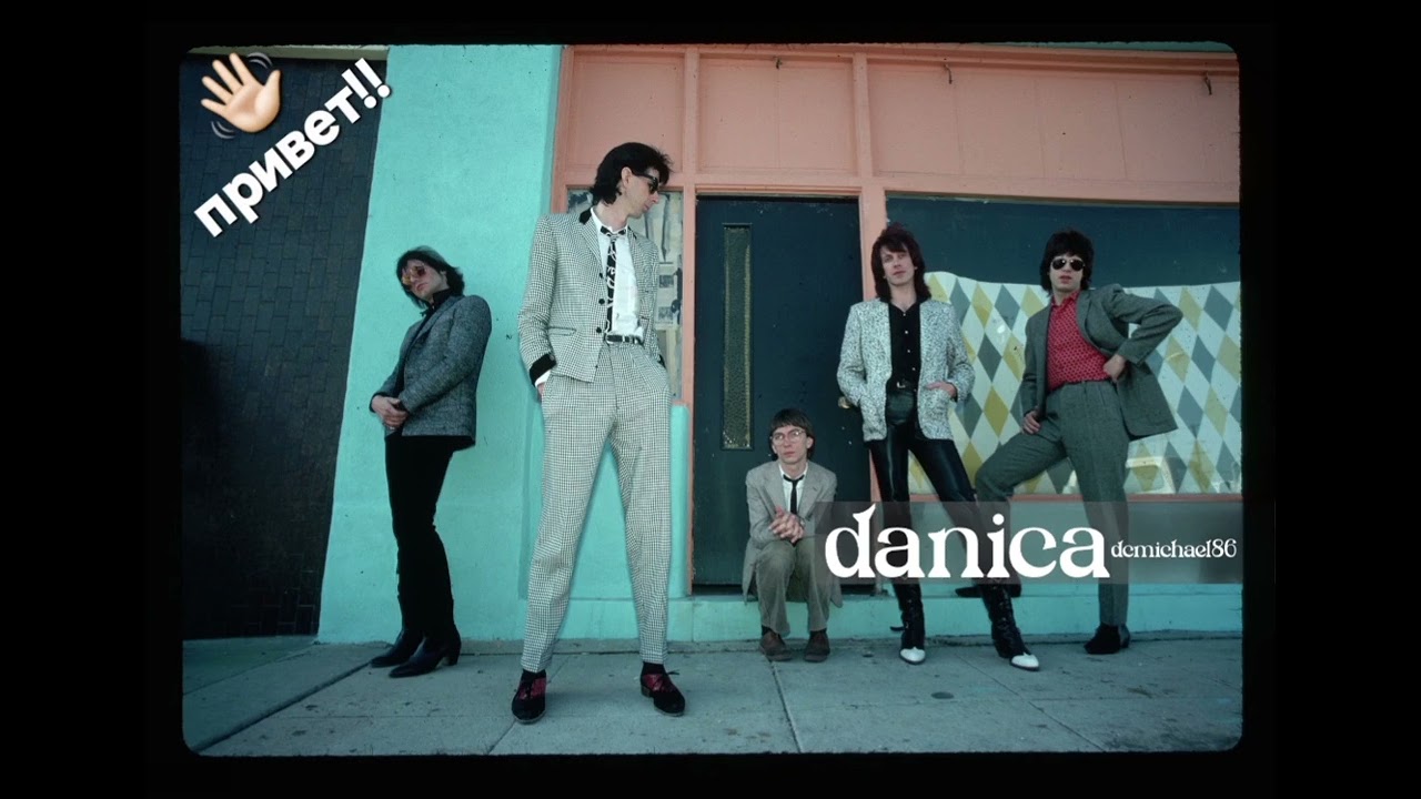 THE CARS — VII SONGS