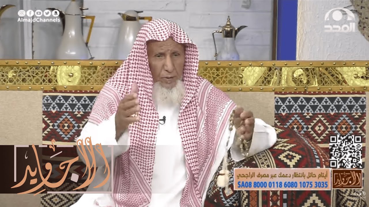 رجل توفى فدفنوه في مزرعتهم وبعد سنوات تم رصف طريق على جزء من القبر وهذا اللي حصل! نايف الحربي