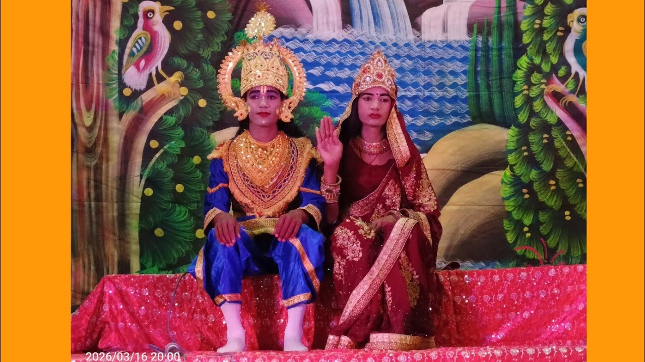 भाग 1 नित्य रामलीला 16 मार्च 2026 तुलसी स्मारक भवन अयोध्या धाम उत्तर प्रदेश भारत देश