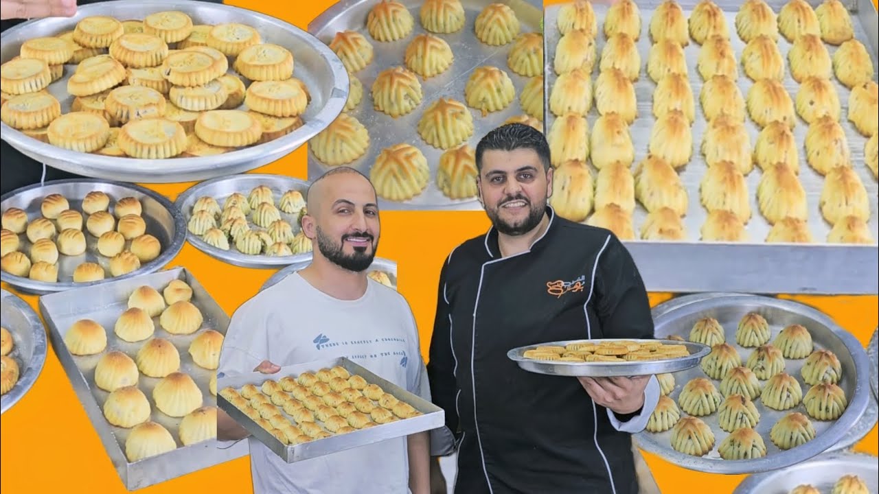 أسرار معمول العيد من اهل الخبرة بحشوة جديدة