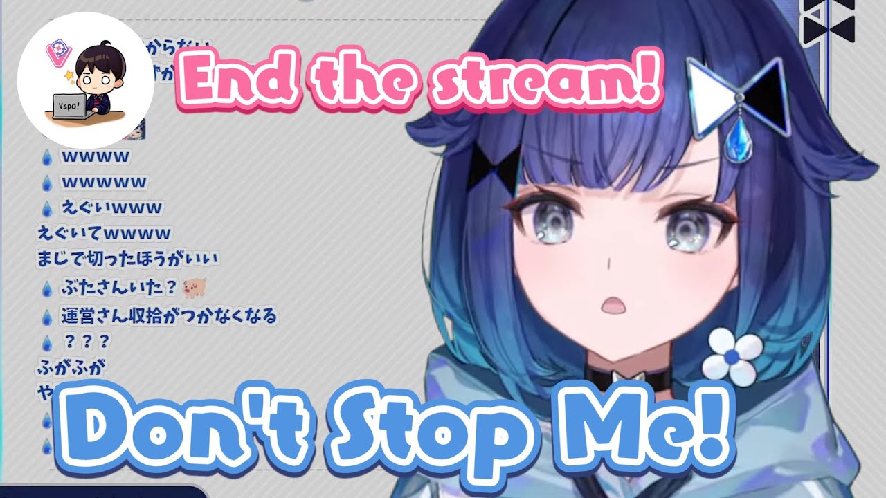 Kokage-chan is too drunk and is stopped by the management [VSPO Eng Sub - Tsumugi Kokage]