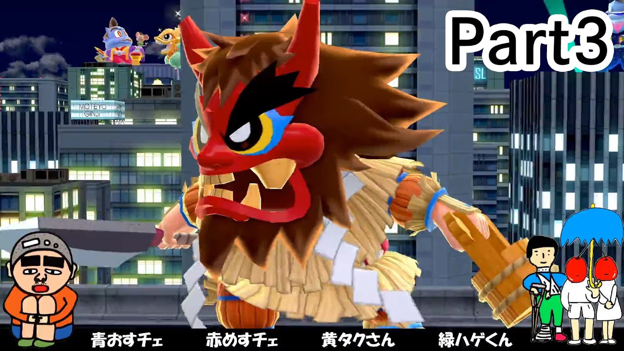 【vtuber】第12回 1510円ハゲくんと遊ぼうゲーム実況 part3【桃太郎電鉄 ～昭和 平成 令和も定番！】