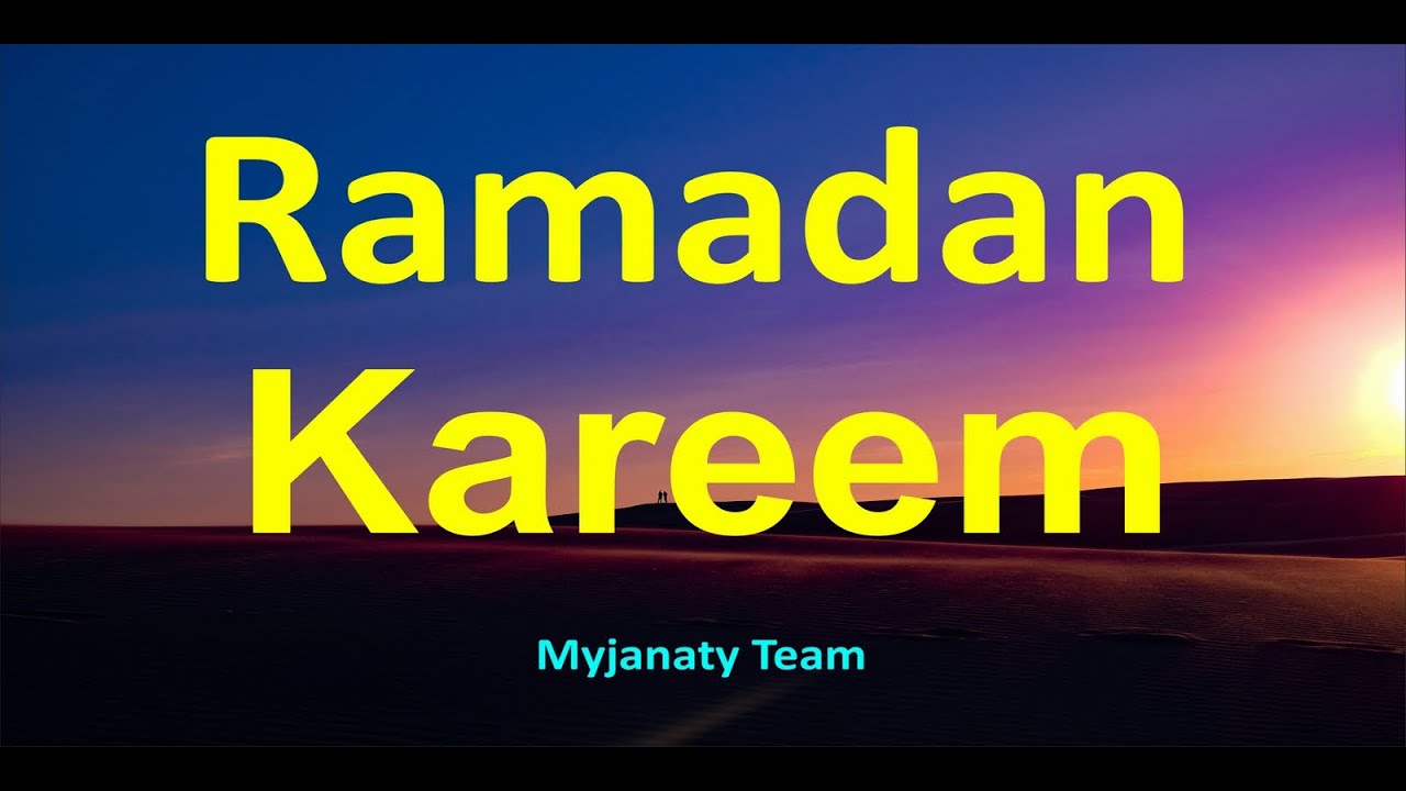 C'est quoi Ramadan et pourquoi les musulmans du monde le font ?