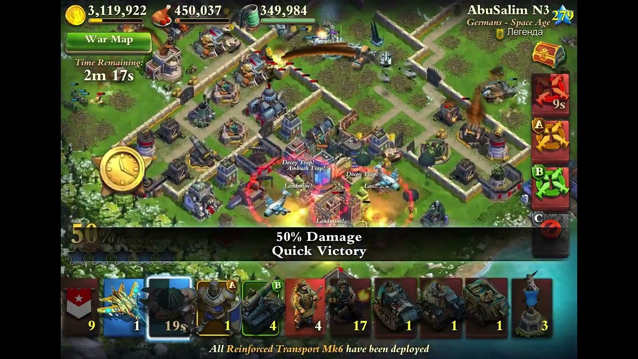 Tokyo CWA vs AbuSalim N3 space age 